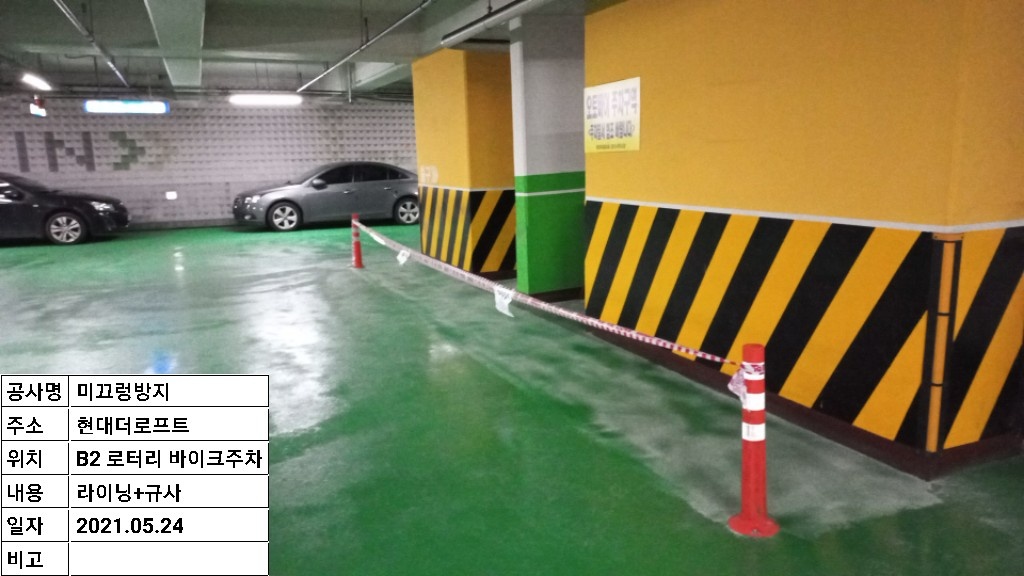 2000769928_VTG1ICDt_0ea9692a48a7f2152952e126d3746b9648c110eb.jpg 이미지크게보기