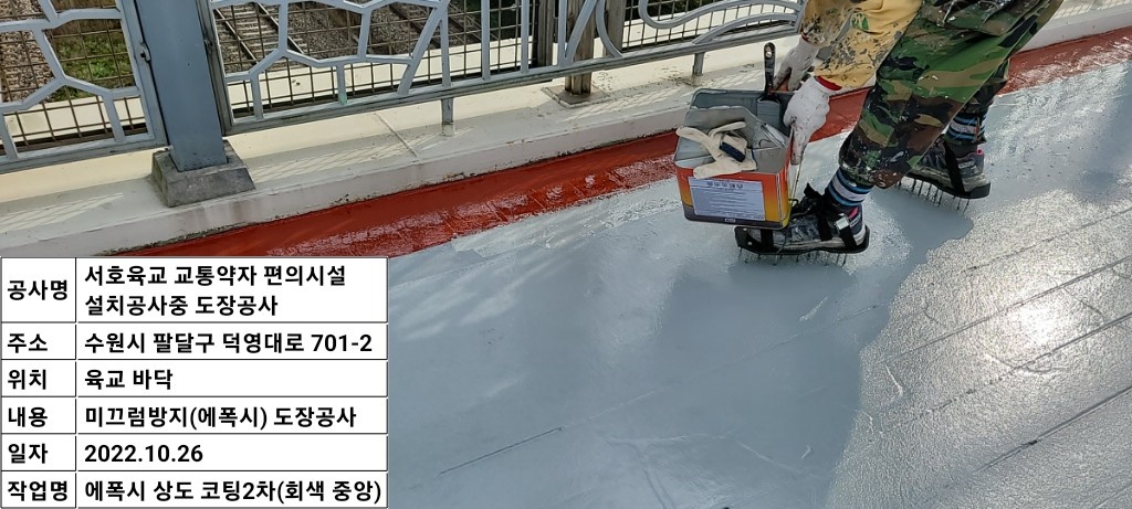 2000769928_Vdx741qu_c39186f1831b3c0ef6d40cd6310c506b81daff67.jpg 이미지크게보기