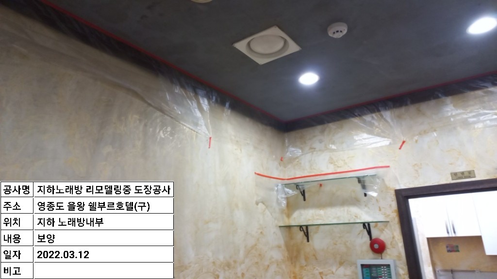 2000769928_Vyaj9PiN_9148e67db0237966c2da60c9b452de59ad1cf03c.jpg 이미지크게보기