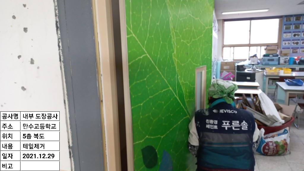 2000769928_Wy7Bf9m0_d6f1435da68f2199d740036f98ad220ef8888058.jpg 이미지크게보기