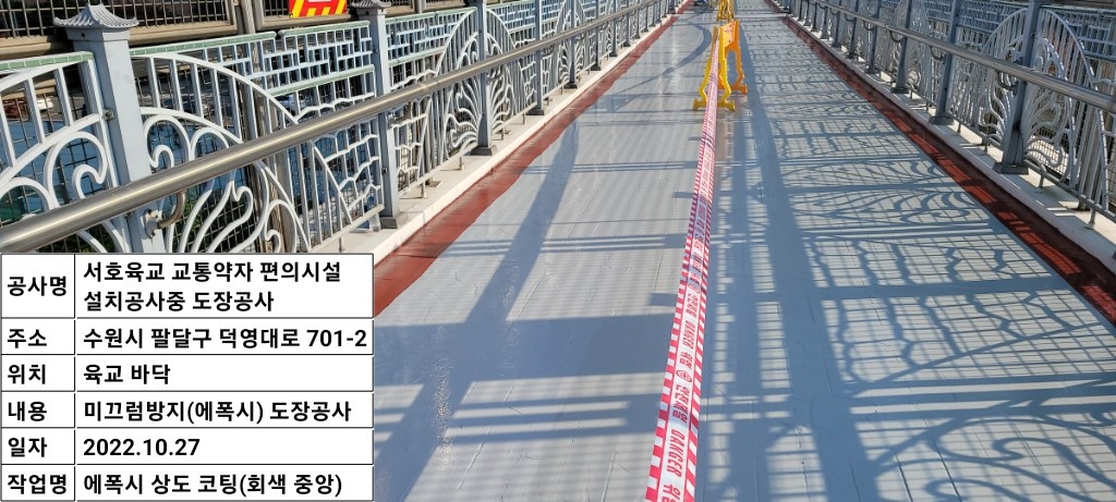 2000769928_XGpfni25_592a235967a5bb060ba91b3703de1fbc7bb75b98.jpg 이미지크게보기
