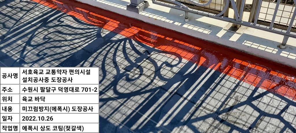2000769928_Z4gj08hm_d7fbd009229cb50737899eb603e9246bb41c19b0.jpg 이미지크게보기