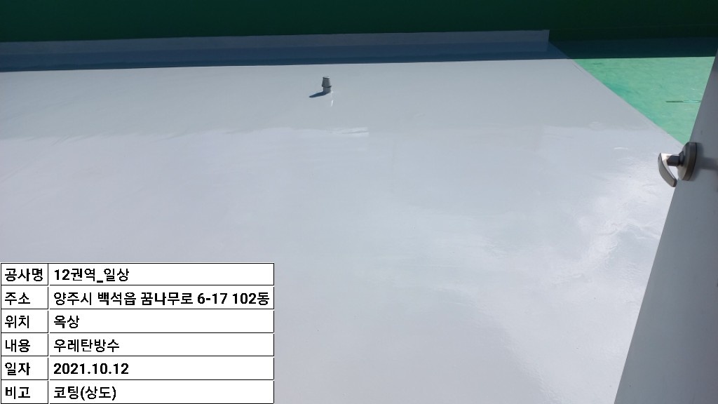 2000769928_ZgmfyIhE_f8c93736d362469d13802d894bc7a816acac5a97.jpg 이미지크게보기