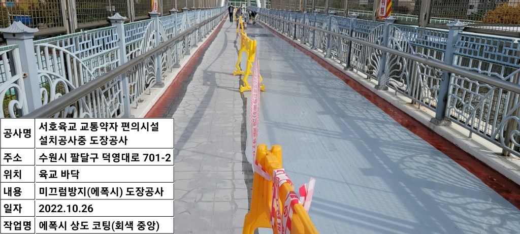 2000769928_aQpNdJw2_7f55d0b0e74b96ec7d340ff5d7c22bf9f98412d0.jpg 이미지크게보기