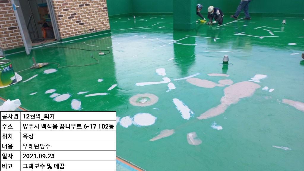 2000769928_cg6enpYu_9257f6a118d0d130e8e1f944cfe88d76204747de.jpg 이미지크게보기