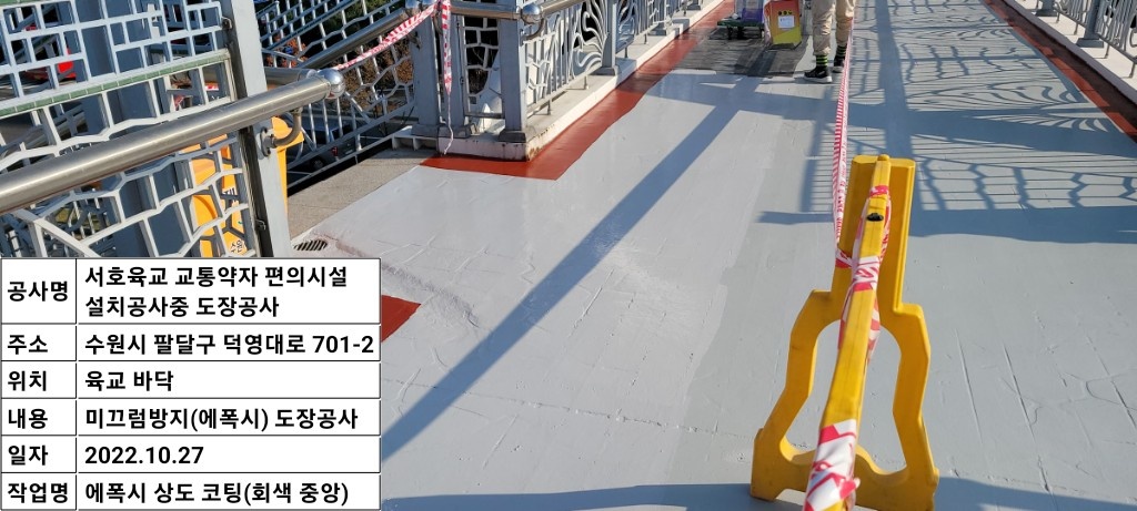 2000769928_eRO29ivk_c06e28b2cf8f7e2b40a0ce982b485c9f30184a53.jpg 이미지크게보기