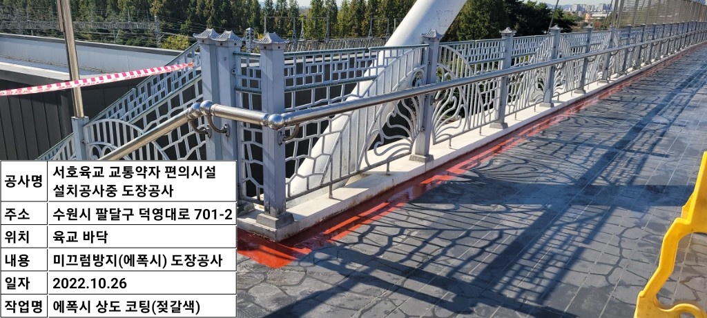 2000769928_jwGdUxkC_d62290faabfa2bcb4922abc3d32dce685cf5b93e.jpg 이미지크게보기