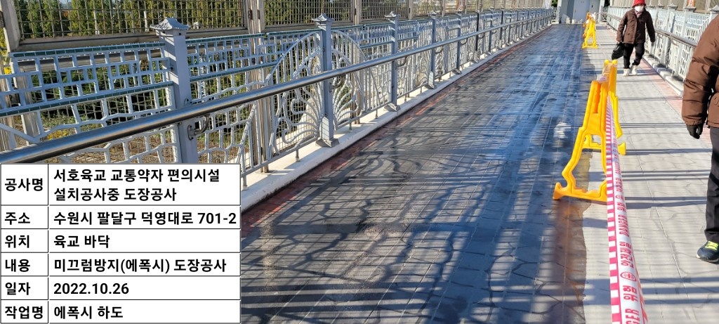 2000769928_k2U07ZQE_dfb1caf2175a54db83bb63d5c3ead21d504aa49b.jpg 이미지크게보기
