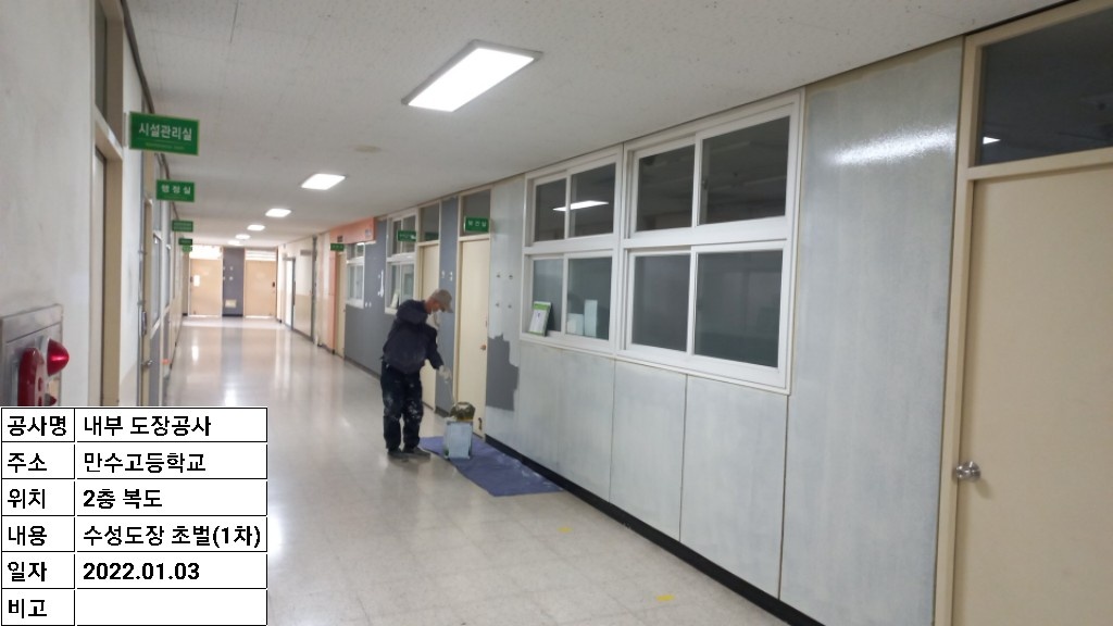2000769928_mMN3ULQS_9a3fa00dbbe4ce26c489eb1947fe7a4e7be87cb9.jpg 이미지크게보기