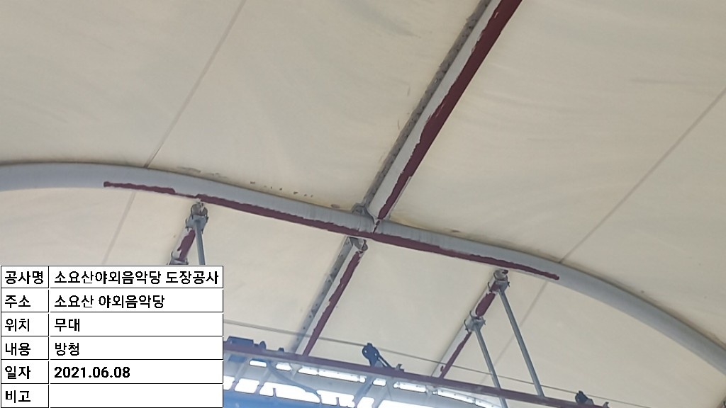 2000769928_mQzkhnPV_139655a4dcf8c9af8829f96a0087531d451f18f0.jpg 이미지크게보기
