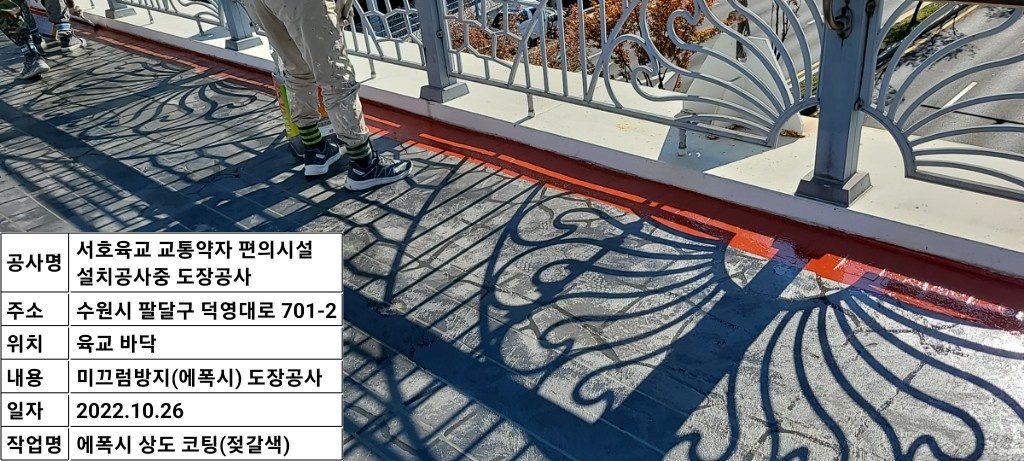 2000769928_nTEbu4Ip_ad0d0ea6194ba7085756662a09c6ea0399cf90a5.jpg 이미지크게보기