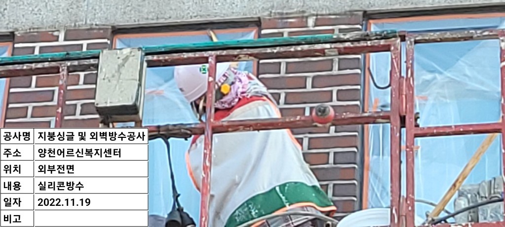 2000769928_pilPSDNo_09341e320517bb5522fdb31da7384bb405273d40.jpg 이미지크게보기