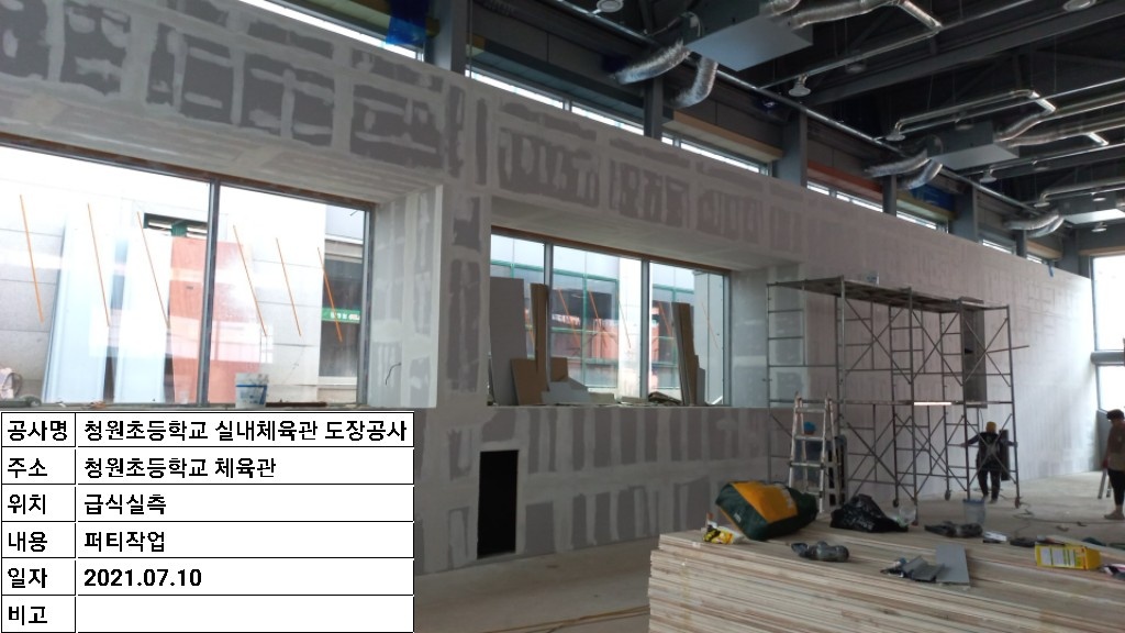 2000769928_qYkfrwo8_8600f6d3e541a70a75725326c96351b7b371642d.jpg 이미지크게보기