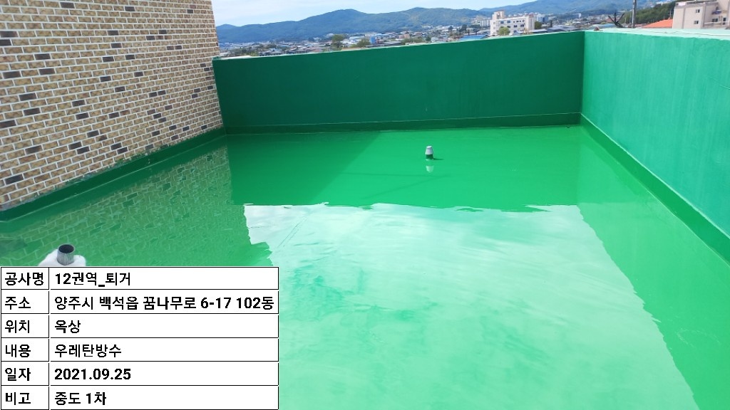 2000769928_r5IkOV0U_e024d6596fe12137e0a6d20528df80a35526ca27.jpg 이미지크게보기