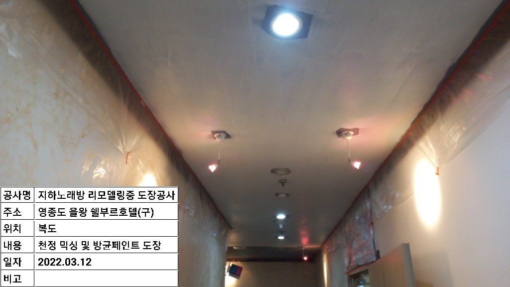 2000769928_ryTzwQ7h_b8ea4b93734408f5f09d236235e37294ec215983.jpg 이미지크게보기