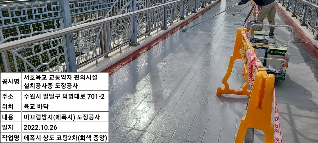 2000769928_uJkdrwUb_a0dea841b892a3137d3b78932f5bb80b30055d82.jpg 이미지크게보기