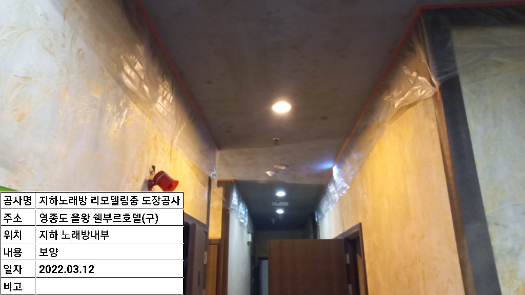 2000769928_uLZmR53p_148c117f52c1998faa40d4796b7ef07b2384821d.jpg 이미지크게보기