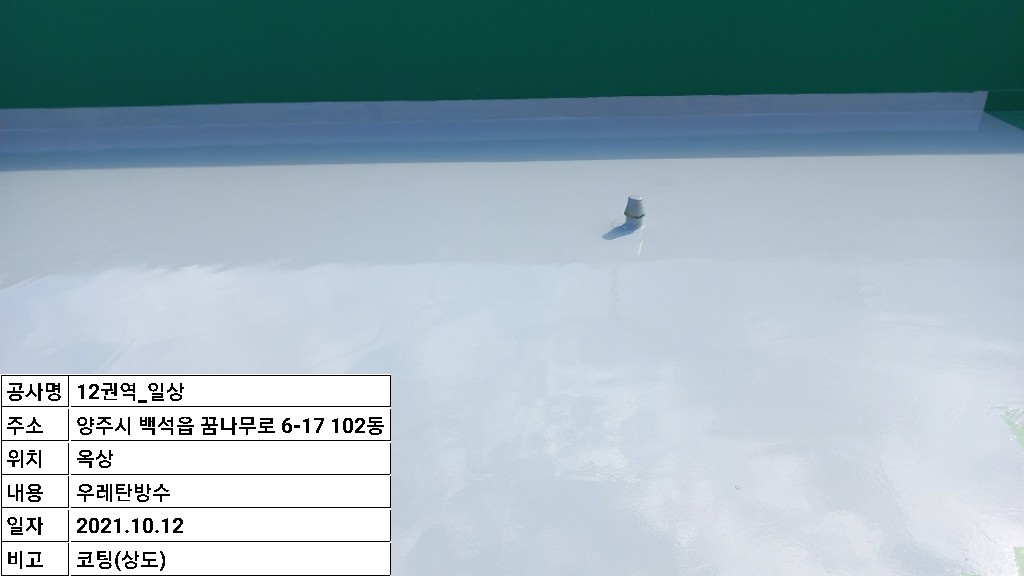 2000769928_wSNkgPrY_5e29fd5618788849edb435188f29ec25e842dea8.jpg 이미지크게보기