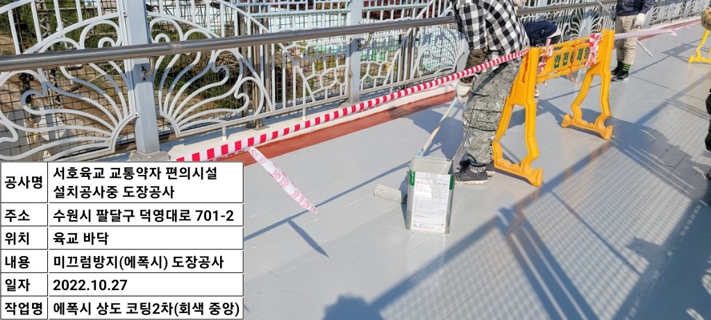 2000769928_wj8y2ui7_f72cae1d756d1149f3575b49ae41a1243100f6f9.jpg 이미지크게보기