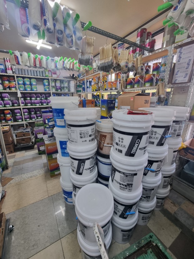 대부상사페인트